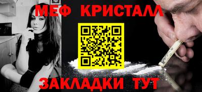 mdpv Берёзовский