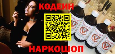 mdpv Берёзовский