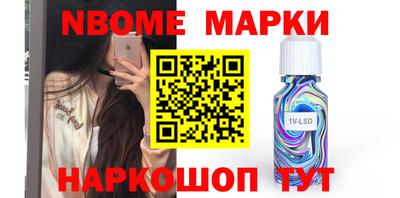 mdpv Берёзовский