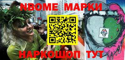 mdpv Берёзовский