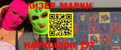 mdpv Берёзовский