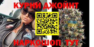 таблы Бийск