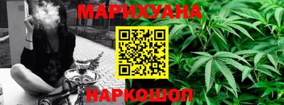 mdpv Берёзовский