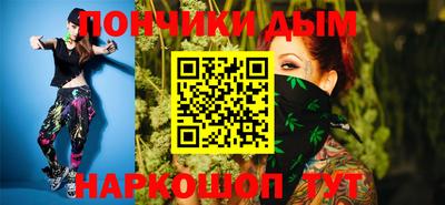 бошки Беслан