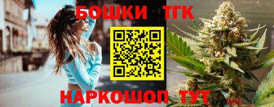 mdpv Берёзовский