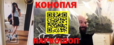 таблы Бийск