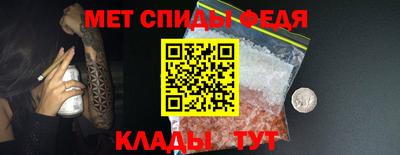 mdpv Берёзовский