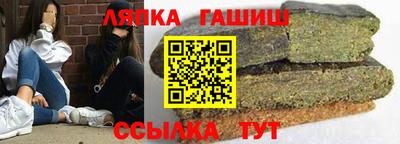 mdpv Берёзовский