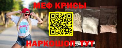 mdpv Берёзовский